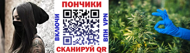 Купить наркоту Пыть-Ях Конопля  АМФЕТАМИН  Гашиш  МЕФ  Alpha PVP 