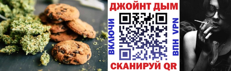 blacksprut вход  купить наркотики сайты  Пыть-Ях  Еда ТГК марихуана 