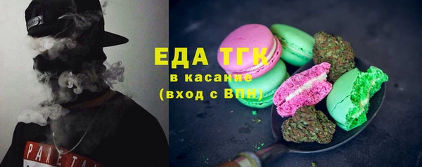 кокаин VHQ Белоозёрский