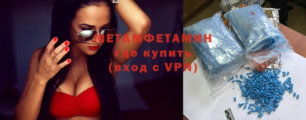 кокаин VHQ Белоозёрский