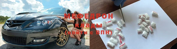 кокаин VHQ Белоозёрский