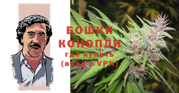 кокаин VHQ Белоозёрский