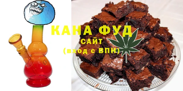 кокаин VHQ Белоозёрский