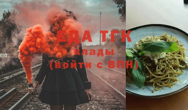 кокаин VHQ Белоозёрский