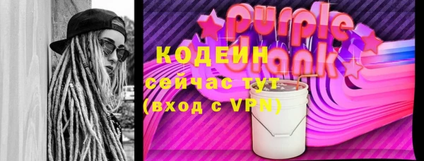 a pvp Кодинск