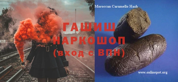 кокаин VHQ Белоозёрский