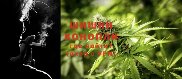 наркотики Козельск