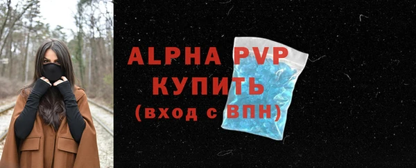 кокаин VHQ Белоозёрский